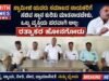 ಸ್ವಾಮೀಜಿ ಯವರು ಸಮಾಜದ ನಾಯಕರಿಗೆ ಸಚಿವ ಸ್ಥಾನ ಕುರಿತು ಮಾತನಾಡಬೇಕು, ಒಬ್ಬ ವ್ಯಕ್ತಿಯ ಪರವಾಗಿ ಅಲ್ಲ: ರತ್ನಾಕರ ಹೋನಗೋಡು..!!