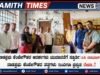 ನಾಡಪ್ರಭು ಕೆಂಪೇಗೌಡರ ಆದರ್ಶಗಳು ಯುವಜನತೆಗೆ ಸ್ಫೂರ್ತಿ: ಬಿ.ಡಿ. ರವಿಕುಮಾರ್..!!