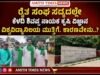 ರೈತ ಸಂಘ ಸದ್ಯದಲ್ಲೇ ಕೆಳದಿ ಶಿವಪ್ಪ ನಾಯಕ ಕೃಷಿ ವಿಜ್ಞಾನ ವಿಶ್ವವಿದ್ಯಾನಿಲಯ ಮುತ್ತಿಗೆ. ಕಾರಣವೇನು..?