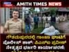 ಗೌತಮಪುರದಲ್ಲಿ ಗಾಂಜಾ ಘಾಟಿಗೆ ಪೊಲೀಸ್ ಶಾಕ್: ಪಿಎಸ್ಐ ಪ್ರವೀಣ್ ನೇತೃತ್ವದ ಭರ್ಜರಿ ಕಾರ್ಯಾಚರಣೆ; ₹2.10 ಲಕ್ಷದ ಗಾಂಜಾ ವಶ..!!