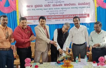 ಅರ್ಥಶಾಸ್ತ್ರ ಪಠ್ಯಕ್ರಮ ಆಧಾರಿತ ಕಾರ್ಯಾಗಾರ: ವಿದ್ಯಾರ್ಥಿಗಳ ಭವಿಷ್ಯಕ್ಕೆ ಕೌಶಲ್ಯಾಧಾರಿತ ಶಿಕ್ಷಣ ಅಗತ್ಯ..!!