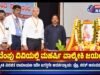 ಕುವೆಂಪು ವಿವಿಯಲ್ಲಿ ಮಹರ್ಷಿ ವಾಲ್ಮೀಕಿ ಜಯಂತಿ..!!